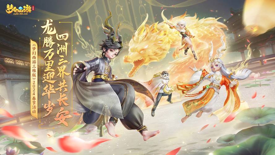 站群服务器